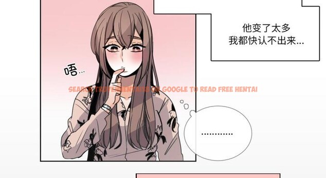 查看漫画請與我私語 - 第30話 - www.tymanga.com中的4099195图片