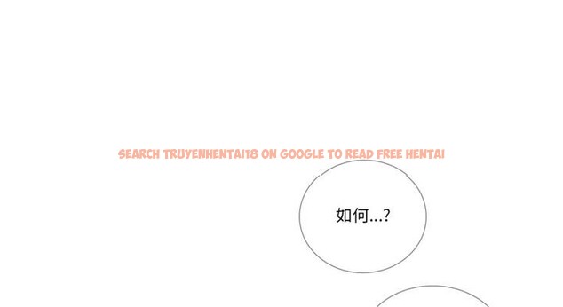 查看漫画請與我私語 - 第30話 - www.tymanga.com中的4099218图片