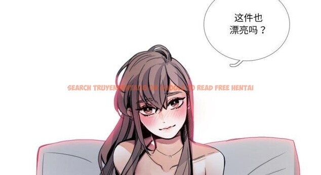 查看漫画請與我私語 - 第30話 - www.tymanga.com中的4099219图片