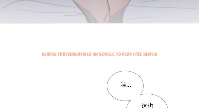 查看漫画請與我私語 - 第30話 - www.tymanga.com中的4099221图片