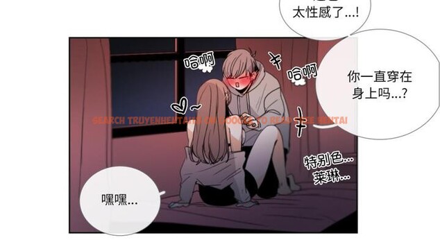 查看漫画請與我私語 - 第30話 - www.tymanga.com中的4099222图片