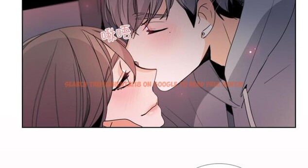 查看漫画請與我私語 - 第30話 - www.tymanga.com中的4099224图片