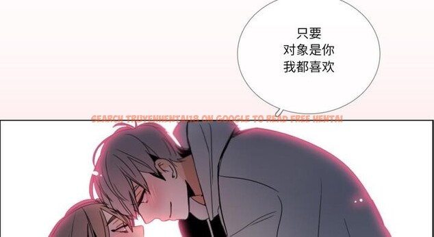 查看漫画請與我私語 - 第30話 - www.tymanga.com中的4099225图片