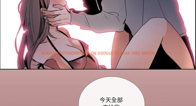 查看漫画請與我私語 - 第30話 - www.tymanga.com中的4099226图片