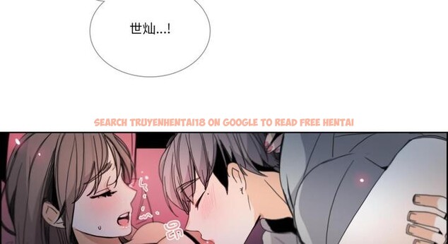 查看漫画請與我私語 - 第30話 - www.tymanga.com中的4099231图片