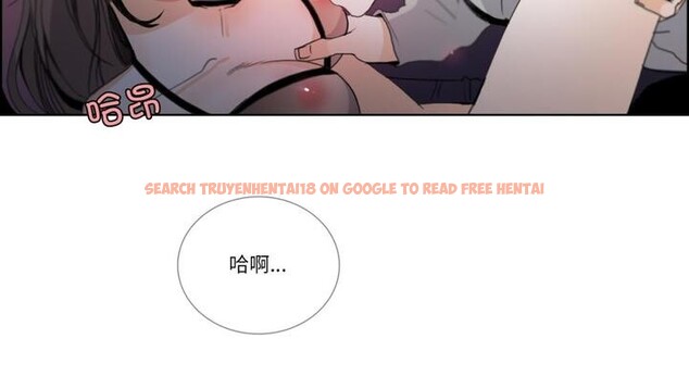 查看漫画請與我私語 - 第30話 - www.tymanga.com中的4099232图片