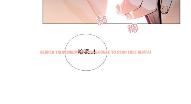 查看漫画請與我私語 - 第30話 - www.tymanga.com中的4099237图片