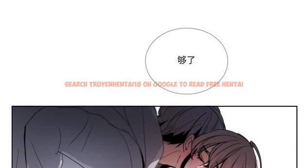 查看漫画請與我私語 - 第30話 - www.tymanga.com中的4099238图片