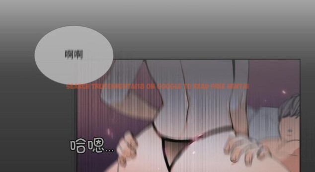 查看漫画請與我私語 - 第30話 - www.tymanga.com中的4099254图片