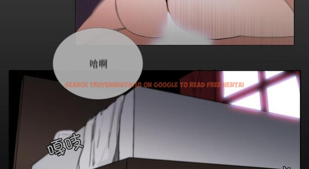 查看漫画請與我私語 - 第30話 - www.tymanga.com中的4099255图片