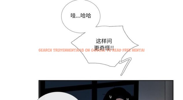 查看漫画請與我私語 - 第30話 - www.tymanga.com中的4099260图片