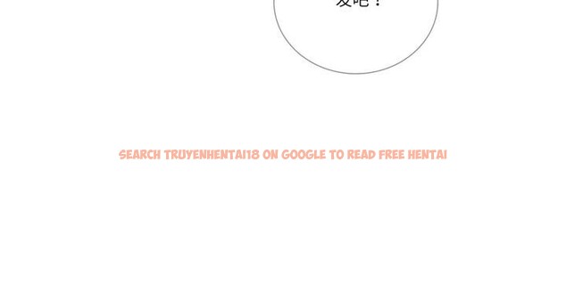 查看漫画請與我私語 - 第30話 - www.tymanga.com中的4099266图片