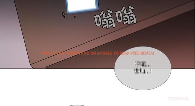 查看漫画請與我私語 - 第30話 - www.tymanga.com中的4099268图片