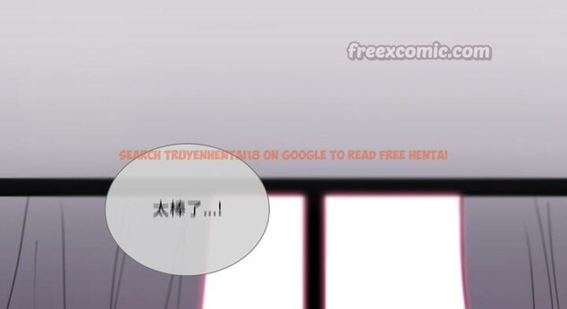 查看漫画請與我私語 - 第30話 - www.tymanga.com中的4099271图片