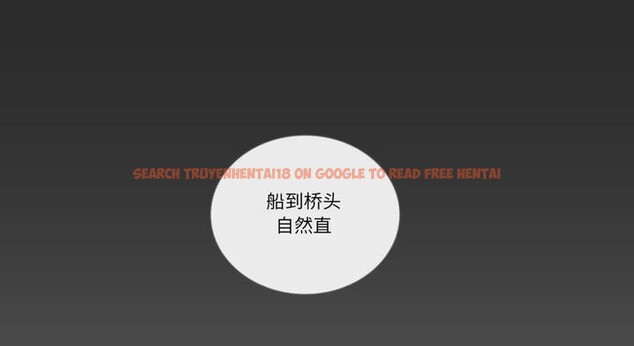 查看漫画請與我私語 - 第30話 - www.tymanga.com中的4099276图片