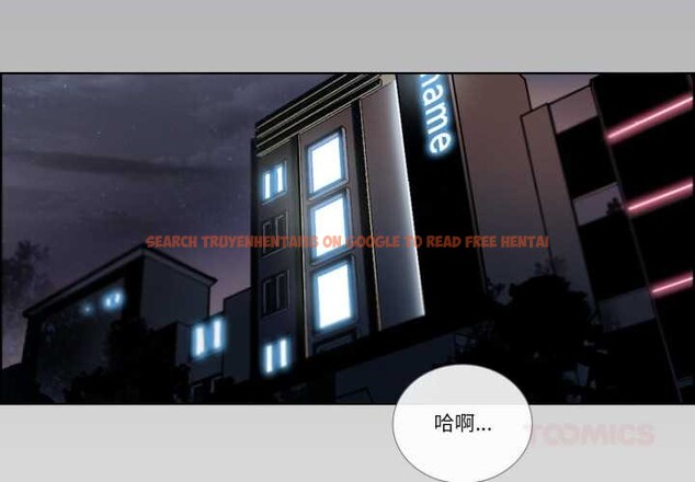 查看漫画請與我私語 - 第31話 - www.tymanga.com中的4121403图片