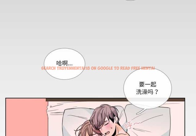 查看漫画請與我私語 - 第31話 - www.tymanga.com中的4121404图片