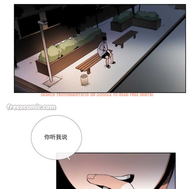 查看漫画請與我私語 - 第31話 - www.tymanga.com中的4121416图片