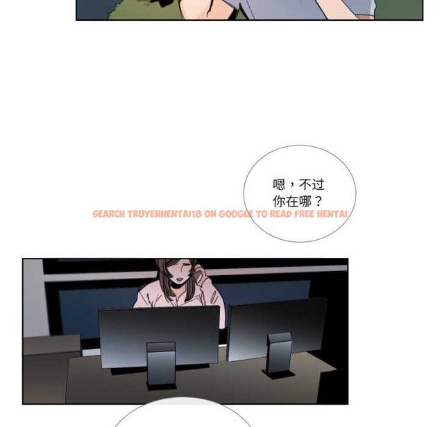 查看漫画請與我私語 - 第31話 - www.tymanga.com中的4121421图片