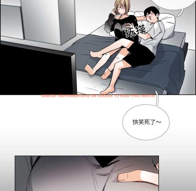 查看漫画請與我私語 - 第31話 - www.tymanga.com中的4121438图片