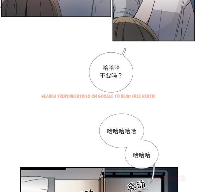 查看漫画請與我私語 - 第31話 - www.tymanga.com中的4121459图片