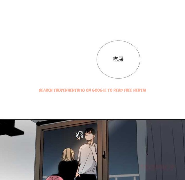 查看漫画請與我私語 - 第31話 - www.tymanga.com中的4121463图片