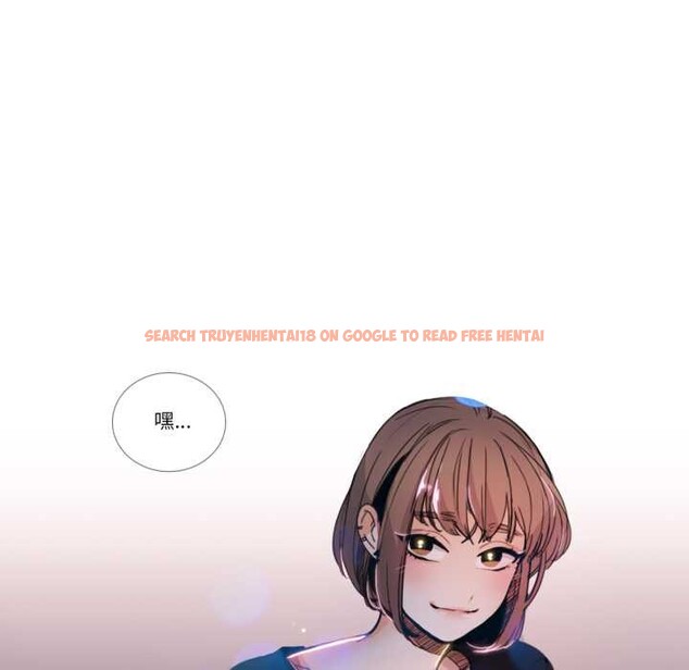 查看漫画請與我私語 - 第32話 - sayhentaiz.net中的4144048图片