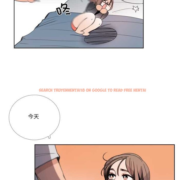 查看漫画請與我私語 - 第32話 - sayhentaiz.net中的4144112图片