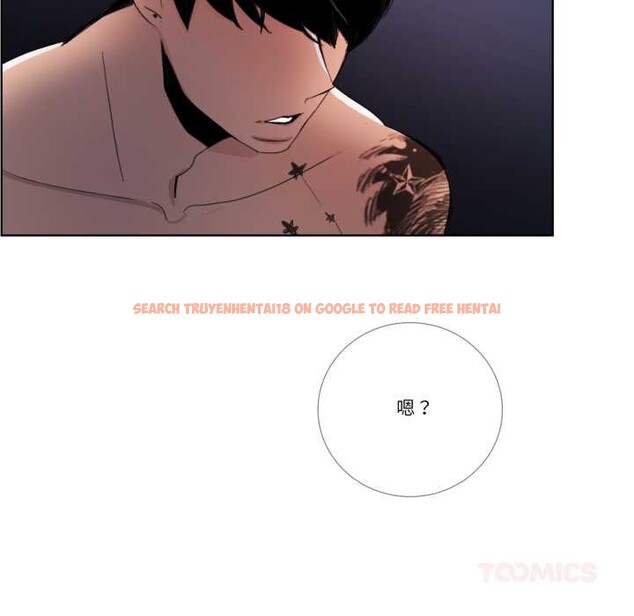 查看漫画請與我私語 - 第32話 - sayhentaiz.net中的4144115图片