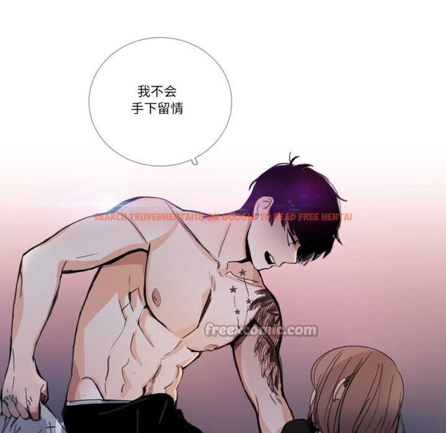 查看漫画請與我私語 - 第32話 - sayhentaiz.net中的4144116图片