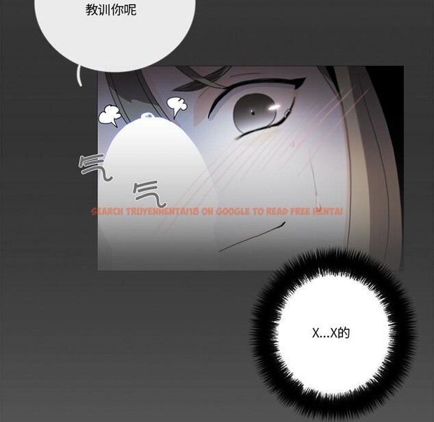 查看漫画請與我私語 - 第33話 - sayhentaiz.net中的4166717图片