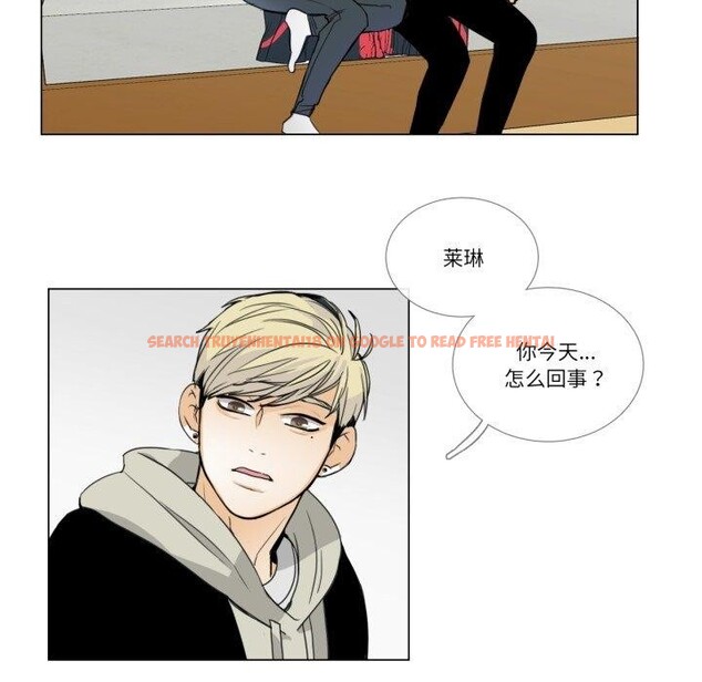 查看漫画請與我私語 - 第4話 - www.tymanga.com中的3450619图片