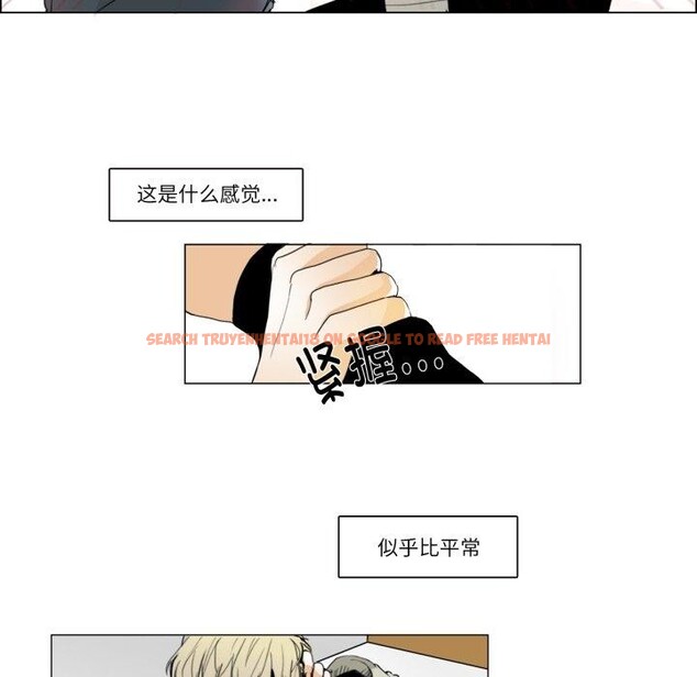 查看漫画請與我私語 - 第4話 - www.tymanga.com中的3450626图片