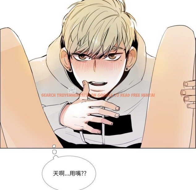 查看漫画請與我私語 - 第4話 - www.tymanga.com中的3450631图片