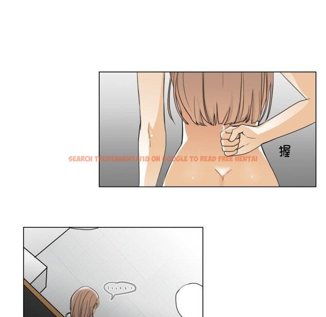 查看漫画請與我私語 - 第4話 - www.tymanga.com中的3450650图片