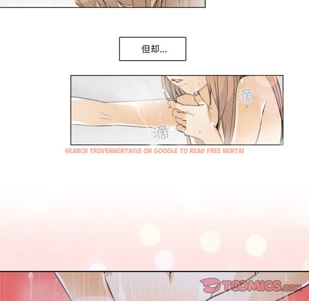 查看漫画請與我私語 - 第4話 - www.tymanga.com中的3450660图片