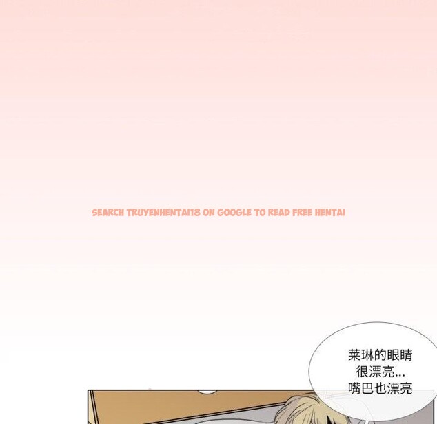 查看漫画請與我私語 - 第4話 - www.tymanga.com中的3450662图片