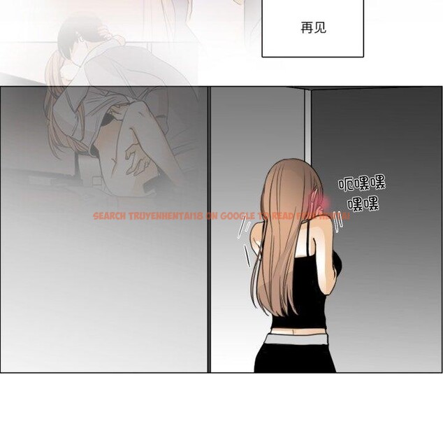 查看漫画請與我私語 - 第4話 - www.tymanga.com中的3450679图片