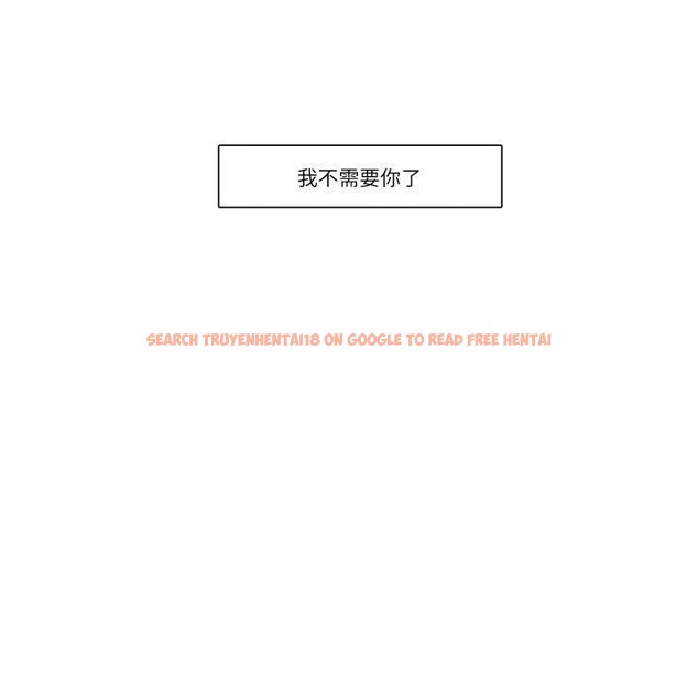 查看漫画請與我私語 - 第4話 - www.tymanga.com中的3450680图片