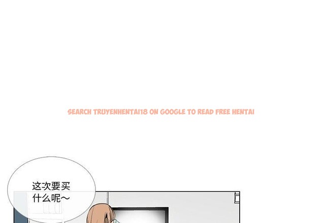 查看漫画請與我私語 - 第5話 - www.tymanga.com中的3471791图片