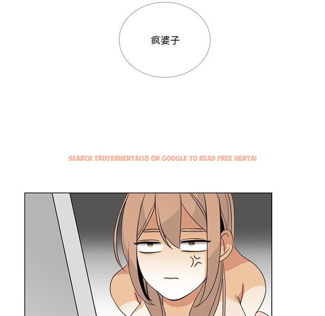查看漫画請與我私語 - 第5話 - www.tymanga.com中的3471806图片