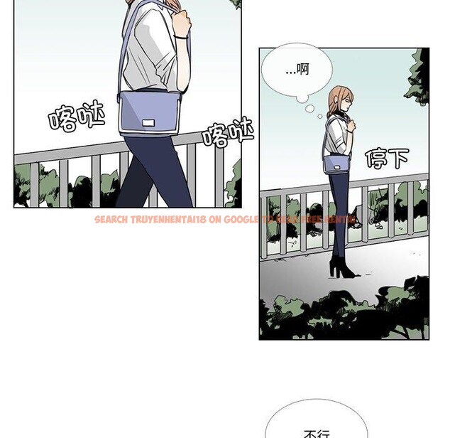 查看漫画請與我私語 - 第5話 - www.tymanga.com中的3471836图片