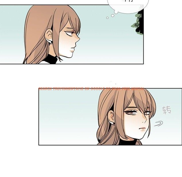 查看漫画請與我私語 - 第5話 - www.tymanga.com中的3471837图片
