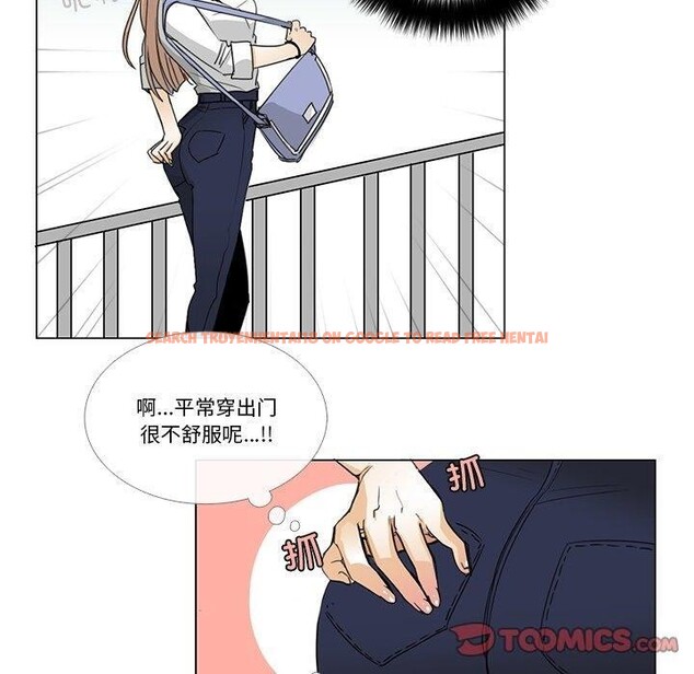 查看漫画請與我私語 - 第5話 - www.tymanga.com中的3471840图片
