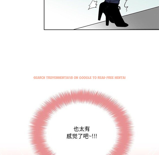 查看漫画請與我私語 - 第5話 - www.tymanga.com中的3471844图片