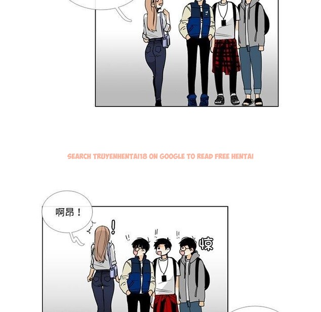 查看漫画請與我私語 - 第5話 - www.tymanga.com中的3471851图片