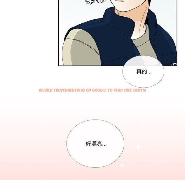 查看漫画請與我私語 - 第5話 - www.tymanga.com中的3471853图片