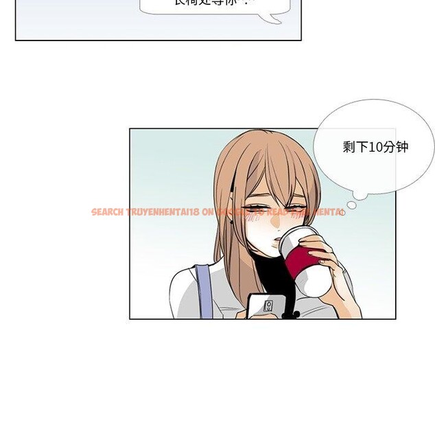 查看漫画請與我私語 - 第5話 - www.tymanga.com中的3471861图片