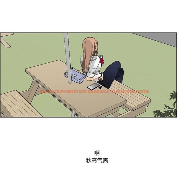 查看漫画請與我私語 - 第5話 - www.tymanga.com中的3471862图片