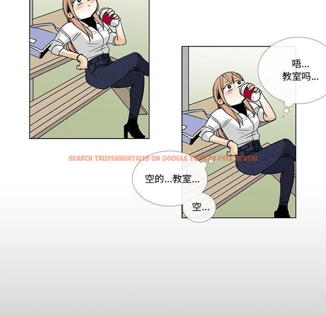 查看漫画請與我私語 - 第5話 - www.tymanga.com中的3471864图片
